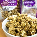キャラメル カウコーヒー ポップコーンアイカネプランテーションカウコーヒー × Leis Hawaii popcorn kitchen レイズ ハワイ ポップコ...