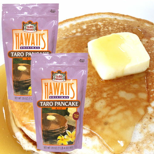 2個セット タロイモ パンケーキミックス 567g×2 TARO BRANDハワイパンケーキ タロパンケーキ HAWAII'S ORIGINALミックス粉 簡単 ホットケーキミックス おみやげ ハワイアンフード 食品 おやつ スイーツのサムネイル