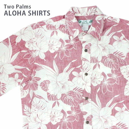 アロハシャツ メンズ Two Palmsトゥーパームスリバースプリント モンステラ オーキッド レッド Sサイズ Mサイズ Lサイズおしゃれ 結婚式 リゾート 海 夏 ハワイ 老舗 裏地 ハワイアン 柄 生地