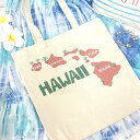 SALE キャンバス トートバッグ レディース アロハパイナップル ピンクアイランド ラージトートバッグハワイアン 雑貨 Angels by the Sea H...