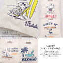 Xk[s[ SNOOPY C V_[BAGnC V_[obO obO   fB[X ʊw ʋ G GRobO Kahiko T[t LN^[