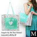 ショッピングバッグ M Angels by the Sea Hawaii(4)