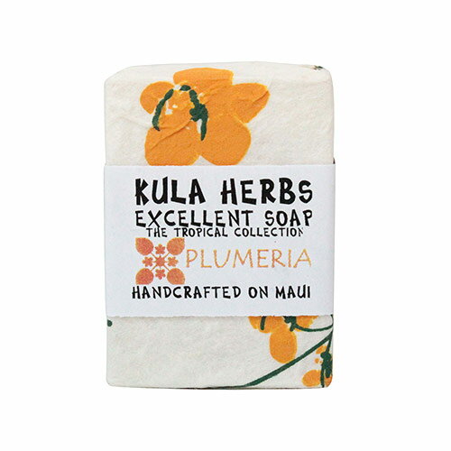 石鹸 ソープ プルメリア エクセレントソープ KULA HERBS クラハーブスハワイアン雑貨 ハワイ雑貨 フレグランス ハワイの香り 手洗い 固形 石けん