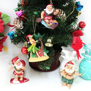 ハワイアンサンタ クリスマス オーナメント Aインテリア 人形 置き物 飾りハワイアン 雑貨 ハワイ雑貨 サンタ サンタクロース 可愛い ギフト プレゼント
