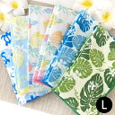 キッチンタオル ハウオリキッチンクロス 2枚セット【L】お皿拭き 布巾 ふきん 水回り 速乾 ハワイアン 柄 生地 ハワイ 敬老の日 母の日
