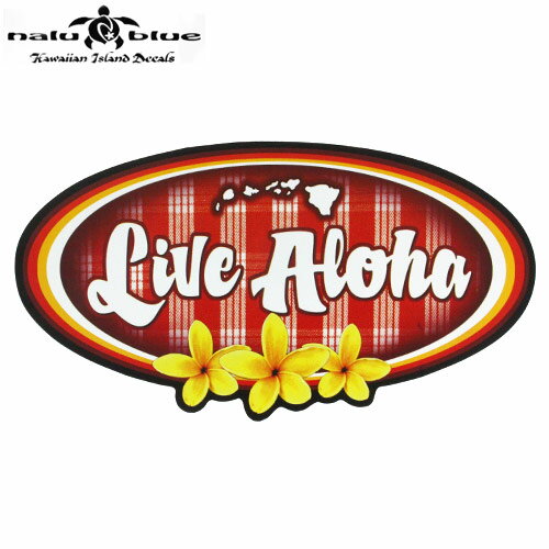 ステッカー Live Aloha 12 シール レッド 赤 プルメリア アロハ ハワイアン 雑貨 ハワイ雑貨 おしゃれ かわいい nalu blue ナルブルー