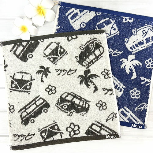 タオル かわいい おしゃれ Kahiko ヘレアク ハンドタオル ウォッシュタオル車 可愛い プチギフト お礼..