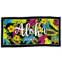 バスタオル ビーチタオル 77cm×150cm ALOHA LEAVES Kahiko ハワイアンビーチタオル夏 ビーチ プール 海 ハワイアン 雑貨 ハワイ雑貨