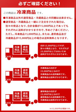 濃厚！冷凍パルプアサイー（100g×4） フルッタフルッタ　無糖【※冷凍発送の為通常商品と同梱不可）】 【YDKG-kd】【RCP】【ハワイアンフーズ＆ドリンク】