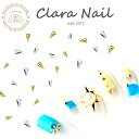 Clara Nail ʥ ͥˤ㤨֡På !! ɾ4.6 CLARAGEL@ ͥ ᥿ ѡ ᥿ѡ ͥѡ å ñ   鿴 ץ  С ȥ饤󥰥  2X4mm/3X5mm C3פβǤʤ110ߤˤʤޤ