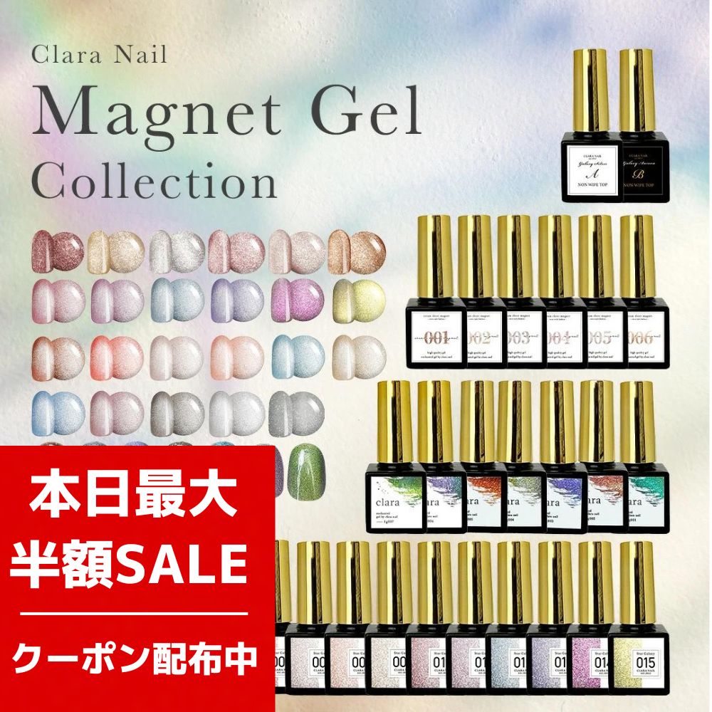 【閉店SALE !! 楽天スーパーSALE !! 】 