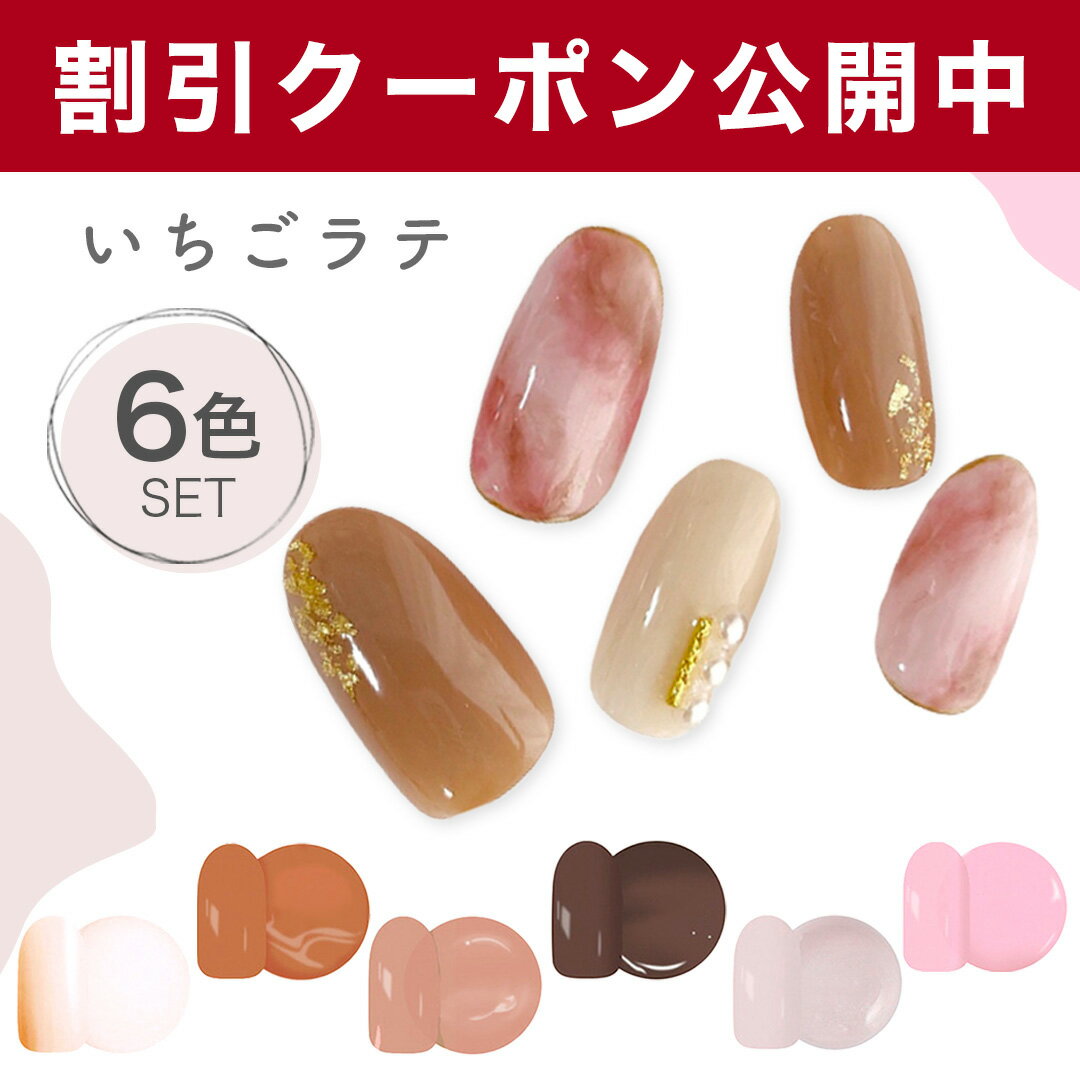 【 1000円ポッキリ 送料無料】 【優