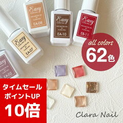 https://thumbnail.image.rakuten.co.jp/@0_mall/clarabeauty/cabinet/230922008.jpg