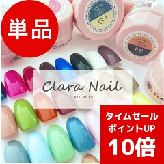 https://thumbnail.image.rakuten.co.jp/@0_mall/clarabeauty/cabinet/230922009.jpg