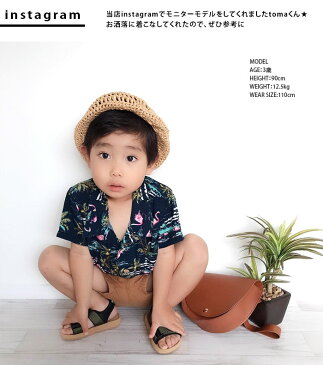 キッズ アロハシャツ 男の子 女の子 子供服 シャツ トップス 子ども こども 夏服 リゾート アロハ柄 ジュニア あす楽 ネコポス送料無料