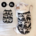 犬服 犬の服 ドッグウェア タンクトップ Tシャツ 夏 ノースリーブ クール ドッグ 犬用 ヤシの木 小型犬 中型犬 ネコポス送料無料