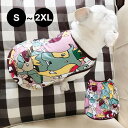 犬服 犬の服 ドッグウェア タンクトップ Tシャツ 夏 ノースリーブ クール ドッグ 犬用 アニマル 動物 小型犬 中型犬 ネコポス送料無料
