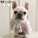 犬服 ペット服 起毛 トップス トレーナー フード付き ドッグ 犬用 小型犬 中型犬 ネコポス送料無料