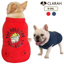 【7/20限定!!全品最大P8倍】犬服 ペット服 ダウン ベスト 可愛い ドッグ ブルドッグ ロゴ かっこいい おしゃれ 犬用 小型犬 中型犬 ネコポス送料無料