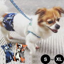 【5/10限定!!全品最大P8倍】マナーベルト マーキング防止 オシッコ対策 おむつ 生理用品 お出かけ しつけ用品 ナプキン 小型犬 中型犬 女の子 男の子 ...