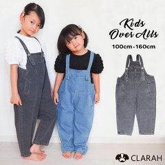 https://thumbnail.image.rakuten.co.jp/@0_mall/clarah/cabinet/girl/bottoms/gb170925290-021.jpg