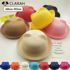 https://thumbnail.image.rakuten.co.jp/@0_mall/clarah/cabinet/girl/hat/gh170502206-010.jpg