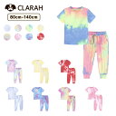 【5/9 20:00〜4H限定10%OFFクーポン】キッズ パジャマ セットアップ タイダイ柄 Tシャツ 半袖 伸縮性 長ズボン ルームウェア ネコポス送料無料