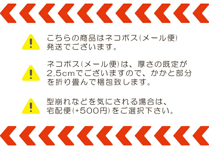 キッズフォーマル靴女の子ドレスシューズフォーマルシューズ子供靴スリッポン入園式入学式ネコポス送料無料