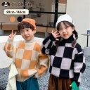 【5/10限定!!全品最大P8倍】キッズ ニット タートル ハイネック ブロックチェック ローゲージニット 男の子 女の子 子供服 送料無料