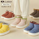 【在庫処分】スノーブーツ キッズ ショートブーツ 防寒 女の子 男の子 子供靴 子供用