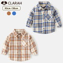 【5/10限定!!全品最大P8倍】キッズ シャツ チェック ブラウス 子供服 こども服 ボーイズ 秋 冬 トップス ネコポス送料無料