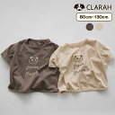 【LINEで10%OFFクーポン】キッズ トップス ロゴ カットソー パンダ 半袖 五分袖 Tシャツ 女の子 男の子 カジュアル ゆる ネコポス送料無料