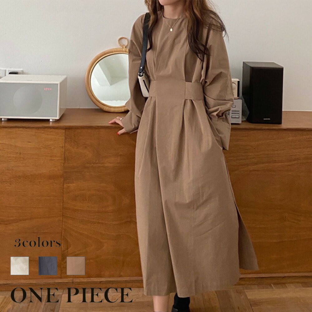 レディースワンピース ロングワンピース ワンピース マキシワンピース カラーワンピース 長袖 春 秋 OL 主婦 カジュアル マタニティ オフィスカジュアル ネコポス送料無料