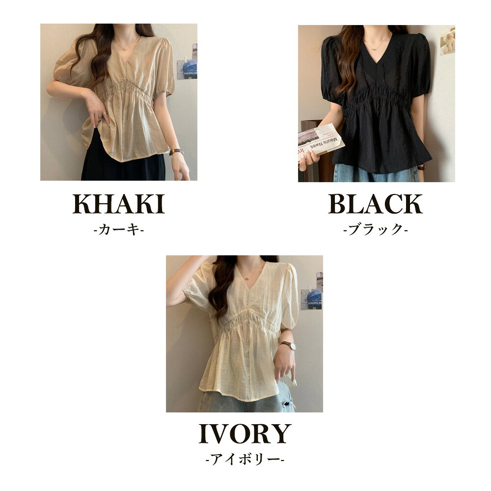 【アフターセール全品P5倍】レディースシャツ シャツ ブラウス シフォンブラウス 5分丈 透け感 トップス レディーストップス ゆったりめ 大きいサイズ OL 主婦 きれいめ オフィス オフィスカジュアル ネコポス送料無料 clarah-10020536 クララ -CLARAH- 子供靴 子供服 サンプル画像2