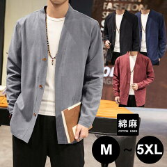 https://thumbnail.image.rakuten.co.jp/@0_mall/clarah/cabinet/men/outer/mo190110257-001.jpg