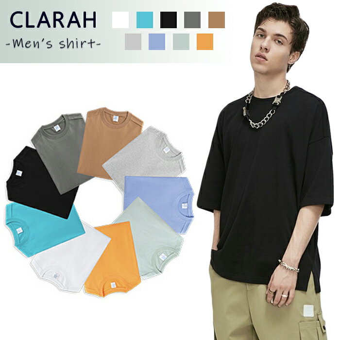 【11/25限定!!全品最大P8倍】メンズ Tシャツ オーバーサイズ ドロップショルダー スリット トップス お兄系 カジュアル 送料無料