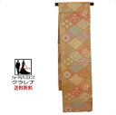 《フォーマル衣装》販売 クラレナの 渋金に菱文(中に多種文様)正絹袋帯 (FOBL809)(USED品)【中古】【和装】【着物】【女性】【帯】