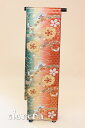 《フォーマル衣装》販売 クラレナの 赤茶 深緑 金 梅 菊 蝶々 雪輪 正絹袋帯 (FOBL746) (USED品)【中古】【和装】【着物】【女性】【帯】
