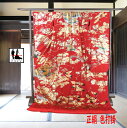 《フォーマル衣装》 京都本手描友禅作家 秋山章作品 赤 ゴールド 正絹 色打掛 レンタル よりお安く 花嫁衣裳 クラレナ 和装撮影 前撮り (cl_kimono...