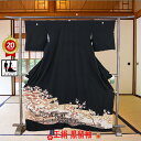 《ワンダフルデー クーポン利用で 11%オフ》販売 クラレナの【 難アリ】 丸に桔梗 松竹梅 桜 菊 鳥 流水 正絹 黒留袖(cl_kimono2488) (U...