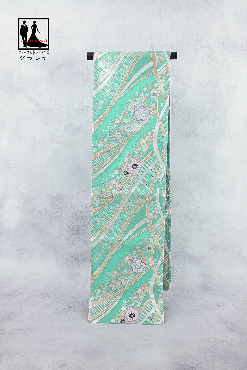 《フォーマル衣装》販売 クラレナの ミントグリーン 金 桜 梅 菊 振袖用 正絹 袋帯 (cl_kimono2507) (中古) (USED) (リサイクル)【和装】【着物】【女性】
