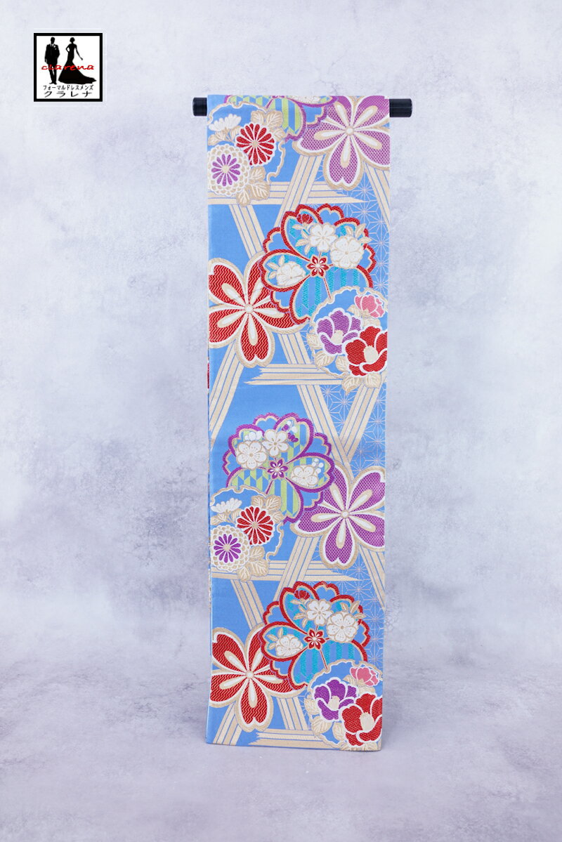 《ブラックフライデークーポンで500円-27,000円OFF》販売 クラレナの 水色 金 赤 紫 桜 椿 菊 振袖用 正絹 袋帯 (cl_kimono2520)...