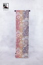 《フォーマル衣装》販売 クラレナの 金 パープル ピンク 桜花 振袖用 正絹 袋帯 (cl_kimono2523) (中古) (USED) (リサイクル)【和装...