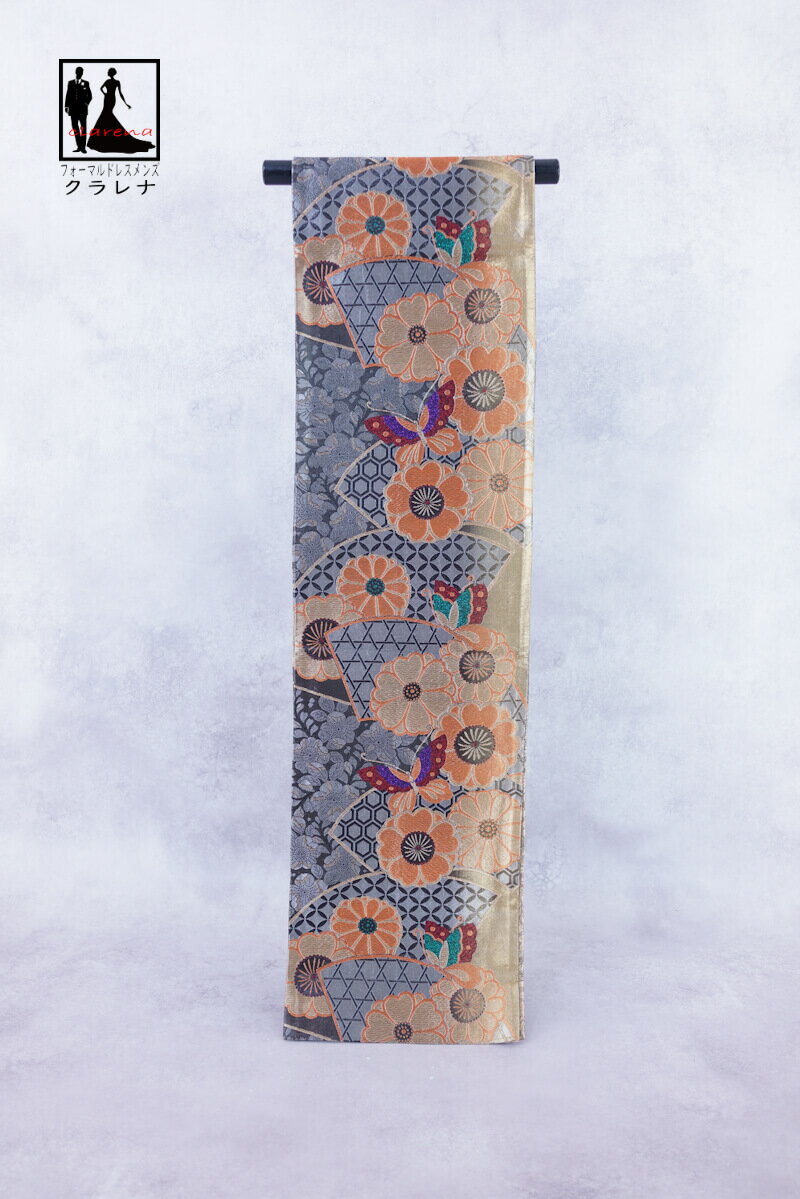 《ブラックフライデークーポンで500円-27,000円OFF》販売 クラレナの 金 銀 黒 菊 桜 蝶 振袖用 正絹 袋帯 (cl_kimono2524) (中...