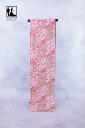 《フォーマル衣装》販売 クラレナの コーラルオレンジ 金 桜花 振袖用 正絹 袋帯 (cl_kimono2526) (中古) (USED) (リサイクル)【和装...