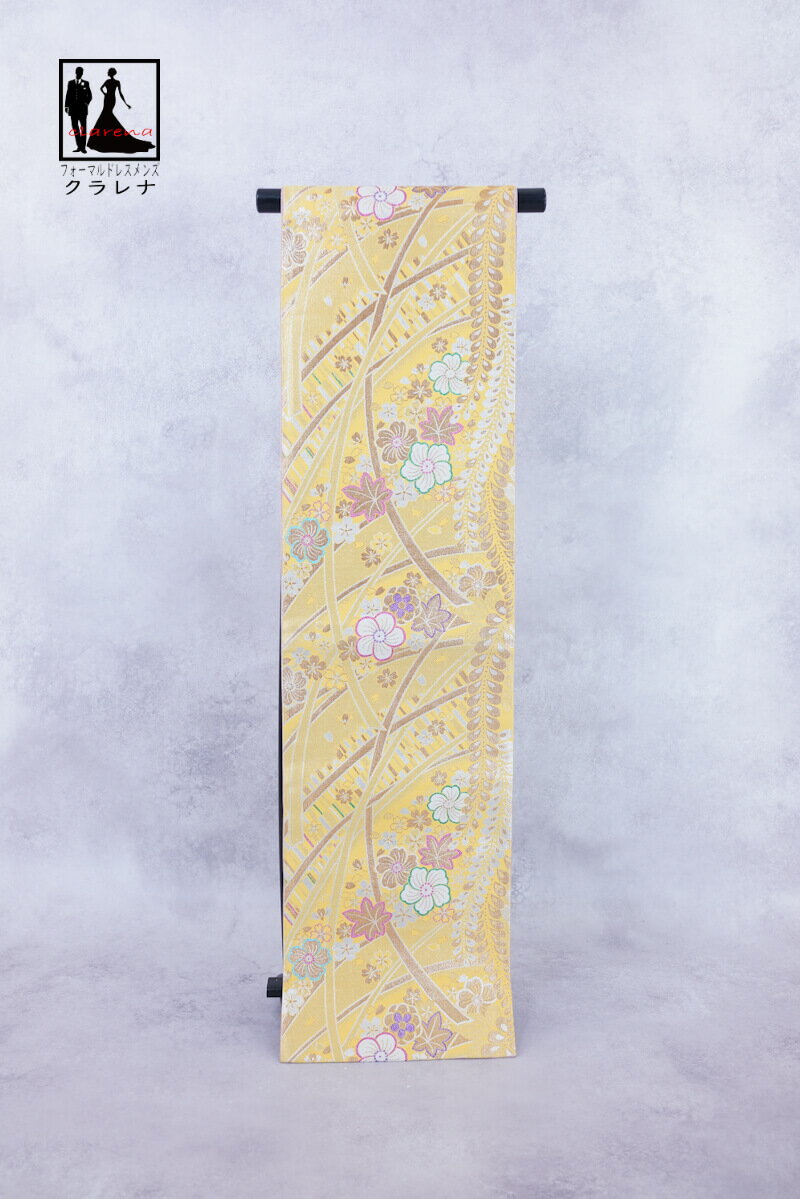 《ブラックフライデークーポンで500円-27,000円OFF》販売 クラレナの 黄色 金銀 桜 藤 もみじ 振袖用 正絹 袋帯 (cl_kimono2529) ...