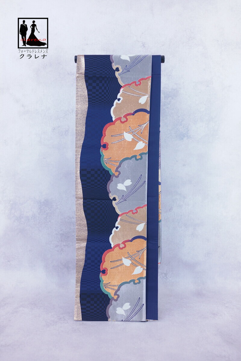 《ブラックフライデークーポンで500円-27,000円OFF》販売 クラレナの 濃紺 黒 金 雪輪 松葉 桜 振袖用 正絹 袋帯 (cl_kimono2541)...
