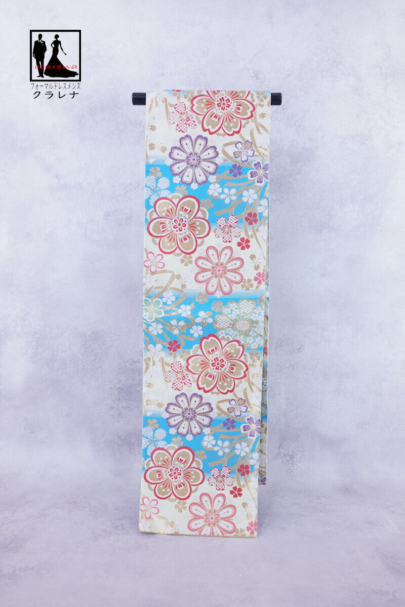《ブラックフライデークーポンで500円-27,000円OFF》販売 クラレナの 水色 アイボリー 金 桜 梅 振袖用 正絹 袋帯 (cl_kimono2547)...