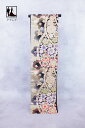 《フォーマル衣装》販売 クラレナの 金 黒 桜 雪輪 振袖用 正絹 袋帯 (cl_kimono2548) (中古) (USED) (リサイクル)【和装】【着物】...