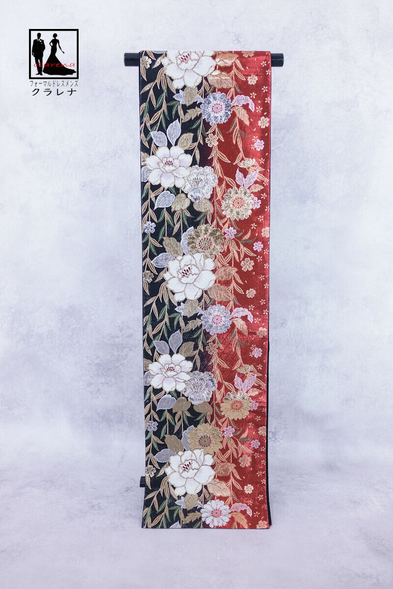 《ブラックフライデークーポンで500円-27,000円OFF》販売 クラレナの 赤 黒 桜 菊 八重桜 柳 振袖用 正絹 袋帯 (cl_kimono2562) ...